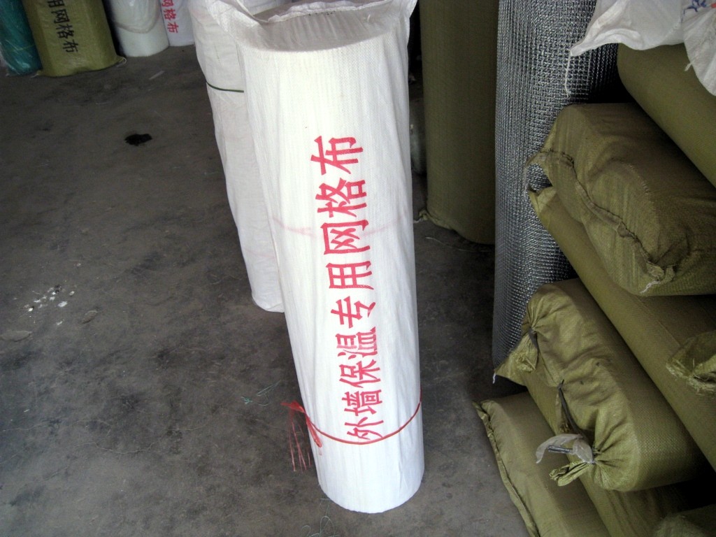 �W(w��ng)�񲼑�(y��ng)���ڸ��и��I(y��)